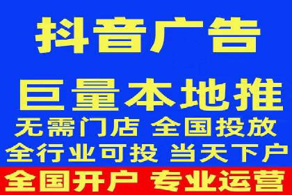 微博信息流优化策略案例分析